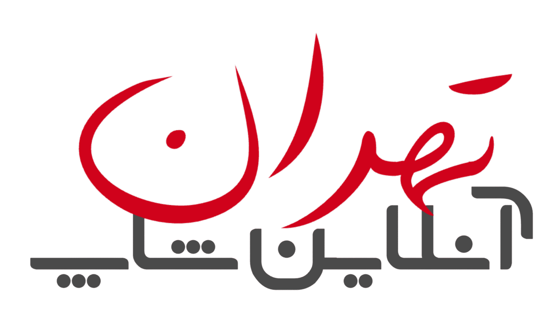 تهران آنلاین